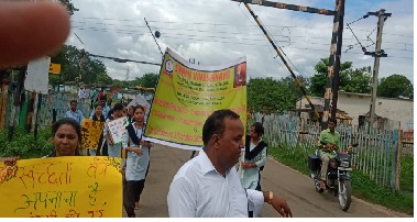 SWACH BHARAT
